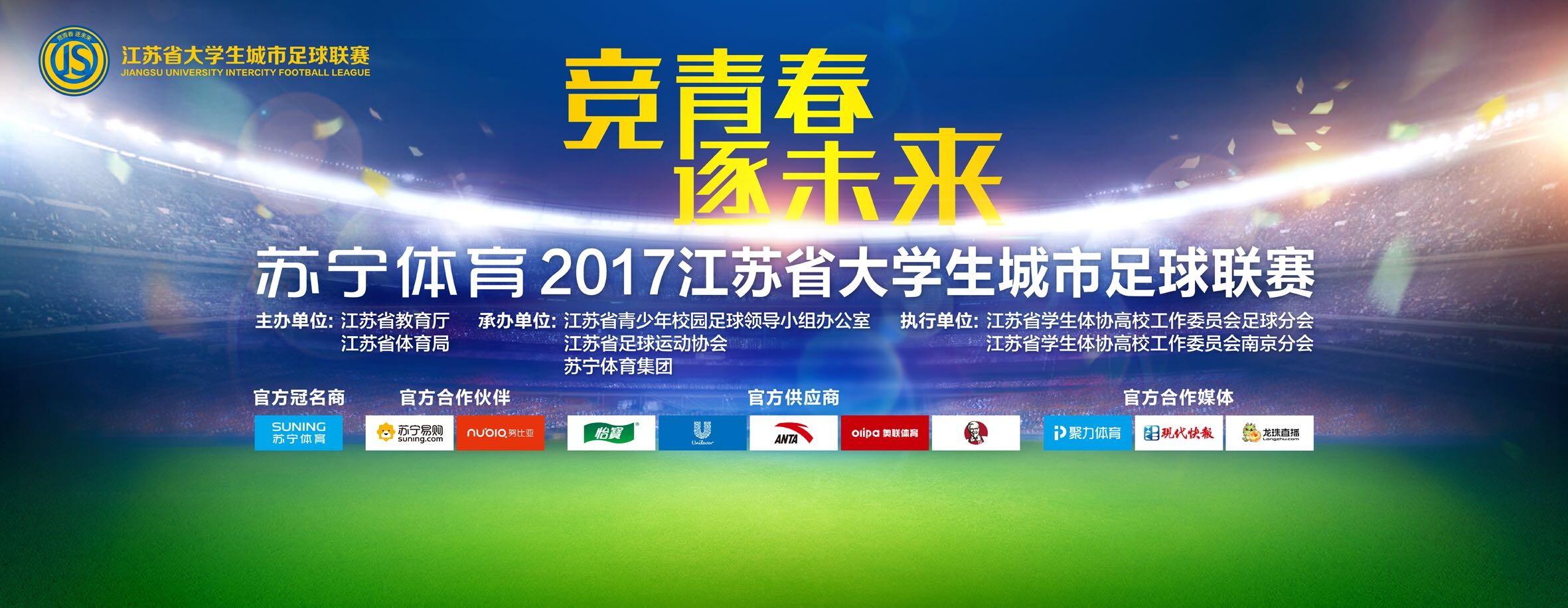 众所周知，奥斯卡颁奖典礼的知名度之大、影响范围之广、颁奖的奖项之多、现场内容之复杂堪称影视行业之最